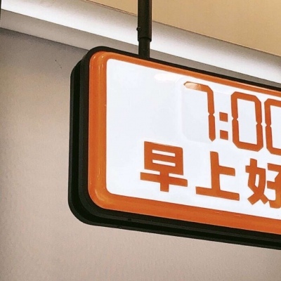 兽设配色搭配思路福瑞交流群